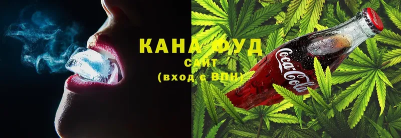 Canna-Cookies марихуана  Кириллов 